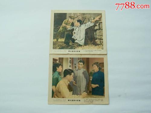美国社会安全卡哪里有卖